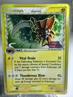 Kabutops (Delta Species) 9/110 Holon Phantoms Pokemon TCG HEAVY Play / Crease - Image 1