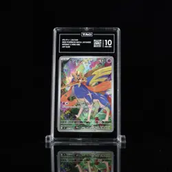 Zacian AR 087/080 TAG 10– Inferno X Japanese Pokemon - Image 1
