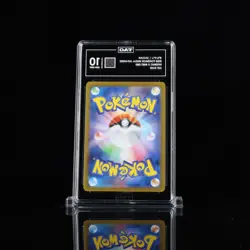 Zacian AR 087/080 TAG 10– Inferno X Japanese Pokemon - Image 2