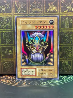 Yugioh OCG Starter EX Judge Man Super Rare NoRef japanese - Image 1