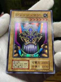 Yugioh OCG Starter EX Judge Man Super Rare NoRef japanese - Image 3