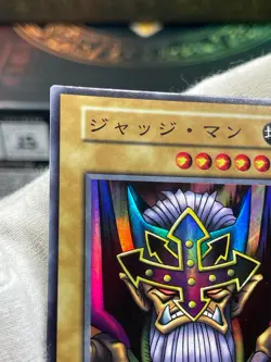 Yugioh OCG Starter EX Judge Man Super Rare NoRef japanese - Image 5