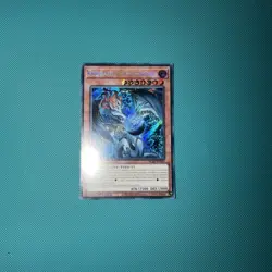 BLZD-EN024 Fydraulis Harmonia Secret Rare 1st Edition YuGiOh NM - Image 2