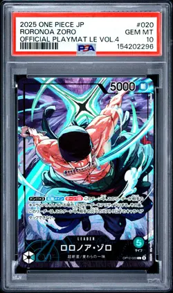 2025 ONE PIECE JAPANESE PROMOS #020 RORONOA ZORO PSA 10 - Image 1