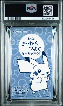 MC BUSINESS CARD Poncho-Wearing Pikachu Charizard XY Pokemon 2016 Japanese PSA 9 - Image 3
