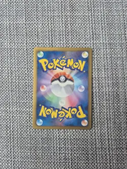 Natu EBB 046/093 Japanese Pokemon Card - Image 3