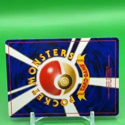 Card-Flip Game Pokemon Card Game Japanese Japan Nintendo TCG Anime F/S - Image 5