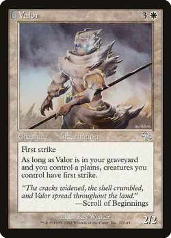 Valor NonFoil Judgment 32 NM MTG - Image 1