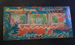 Pokemon Southern Islands Rainbow Island Riverside Opened Japanese - Image 1