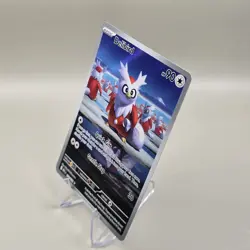 Delibird 152/132 Me01: Mega Evolution Holo Full Art IR Pokemon Card - NM - Image 2