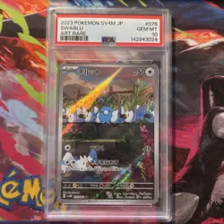 2023 POKEMON JPN SV4M-FUTURE FLASH ART RARE #076 SWABLU PSA 10 - Image 1