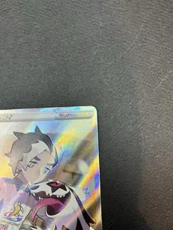 Pokemon TCG Shining Fates #069/072 Piers (Full Art) NM - Image 4