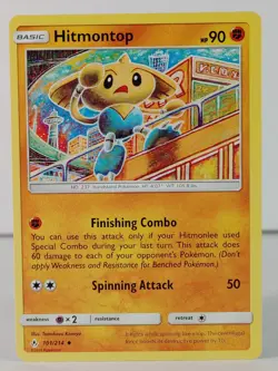 Hitmontop - SM: Unbroken Bonds #101 - POKEMON - NM -singles - Image 1