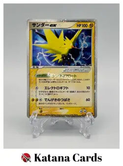 EX/NM Pokemon Cards Zapdos ex 011/PLAY PROMO Japanese - Image 1