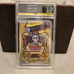 Pokemon Gimmighoul 068/062 AR Raging Surf JP GetGraded Pristine 10 Slab - Image 1