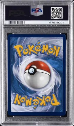 2021 POKEMON SWORD & SHIELD EVOLVING SKIES #095 FULL ART/UMBREON VMAX PSA 8 - Image 2