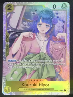 Kouzuki Hiyori #OP06-106 Wings of the Captain- One Piece Card TCG - Image 1