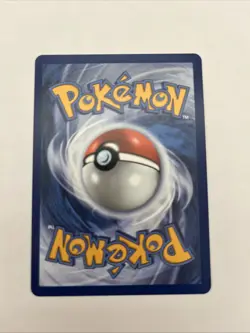 Watchdog 097/086 - Chaos Rising Illustration Rare- Full Art Holo Pokemon Card - Image 2