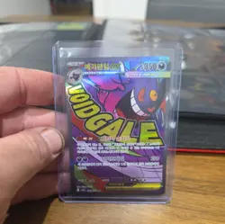 Mega Gengar ex MA 230/193 M2a MEGA Dream ex - Pokemon Card Korean - Image 1