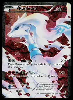 Pokemon Card Reshiram RC22/RC25 Legendary Treasures: Radiant Collection - Image 1
