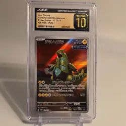 CGC Graded Japanese Holo 2-Card Lot: Iron Thorns 077/071, Charizard 143/S-P - Image 1