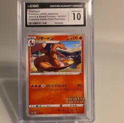CGC Graded Japanese Holo 2-Card Lot: Iron Thorns 077/071, Charizard 143/S-P - Image 2