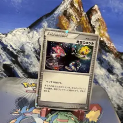 Time-Space Distortion - 012/012 Pokemon Regigigas Pack - Holo LP - Image 2