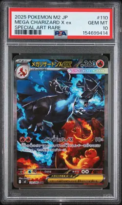 2025 POKEMON JAPANESE M2-INFERNO X SPECIAL ART RARE MEGA CHARIZARD X EX PSA 10 - Image 1