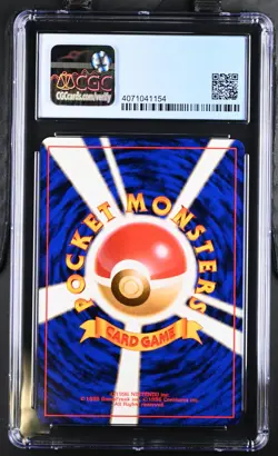 Sabrina'S GazeGym 2: Challenge From The Darkness Pokemon blue label 9.5= CGC 10 - Image 2