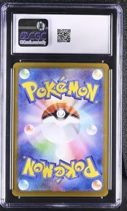 Mega Absol EX 038/063 - ERROR Additional Ink - CGC 9 Pokemon Mega Brave 2025 - Image 2