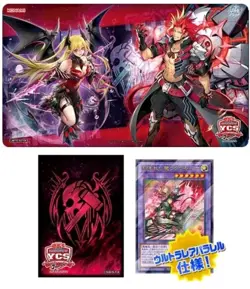 Yugioh Fiendsmith Official Duel Set YCSJ 2024 Osaka Playmat Sleeve Card Sealed - Image 1