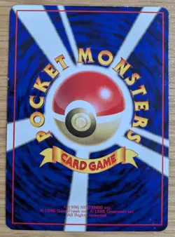 Haunter Vending Machine Series 3 Glossy Pokemon Japanese No.093 From Japan - Image 2