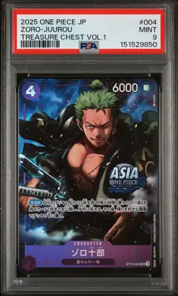 Zoro-juurou 004 One Piece Treasure Chest Vol.1 One Piece Japanese PSA 9 - Image 1