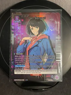 Union Arena Solo Leveling Han Song-yi SR (Alt Art) UE17BT/SLG-1-003 Holo - Image 1