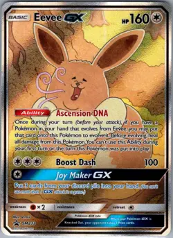 Eevee GX SM233 SM Promos - Pokemon Card - NM - Image 1