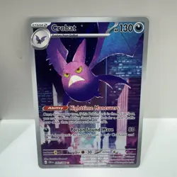 Pokemon Crobat IR Illustration Rare 093/086 Chaos Rising English NM Pack Fresh - Image 1