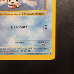 Pokemon Vintage 1st Edition Seel 041/102 Base Set (Shadowless) Wotc 1999 - Image 4