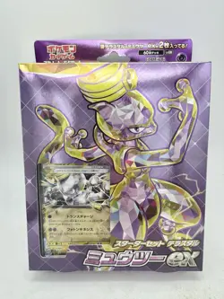 Pokemon Mewtwo ex Terastal Starter Set Scarlet Violet JAPANESE TCG NEW US Seller - Image 1