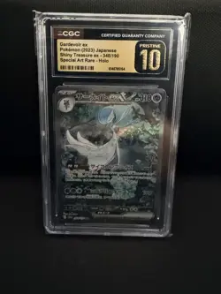 Pokemon Gardevoir ex SAR 348/190 SV4A Japanese CGC 10 Pristine - Image 1