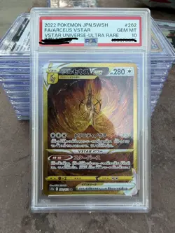 Arceus VSTAR 262/172 S12a VSTAR Universe Ultra Rare Holo PSA 10 JP - Pokemon - Image 1