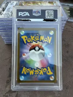 Arceus VSTAR 262/172 S12a VSTAR Universe Ultra Rare Holo PSA 10 JP - Pokemon - Image 2