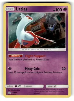 Latias (Cosmos Holo) - SM87 Promo Sun & Moon Promo Pokemon Near Mint - Image 1