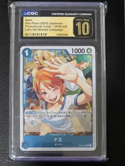 2024 One Piece Nami OP09-050 Get Started Promo CGC 10 Pristine JP - Image 1