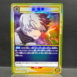 2024 UNION ARENA JP MY HERO ACADEMIA V2 SHOTO TODOROKI EXO6BT/MHA-2-018 (R) RARE - Image 1