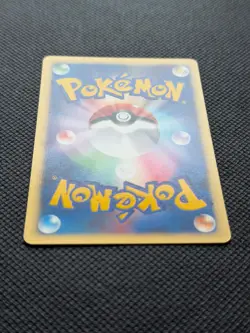 Pokemon Card Energy Charge 138/141 VS Series Common Japanese Cards EXCELLENT - Image 4
