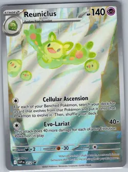 Reuniclus 212 SV: Scarlet & Violet Promo Cards - Pokemon Card - NM - Image 1