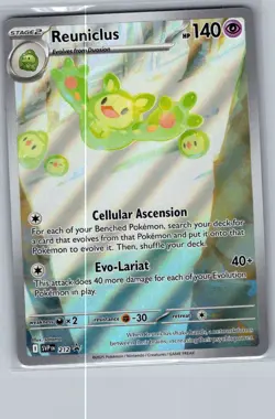 Reuniclus 212 SV: Scarlet & Violet Promo Cards - Pokemon Card - NM - Image 1