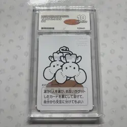 Tandemaus Ace 10 Pokemon Center Japan Taruka Card - Image 1