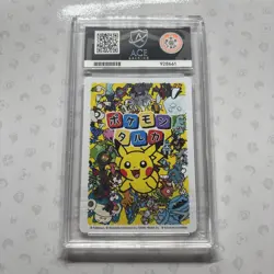 Tandemaus Ace 10 Pokemon Center Japan Taruka Card - Image 3
