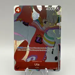 Uta OP01-005 Gift Collection 2023 English - One Piece Card - NM/M - Image 1